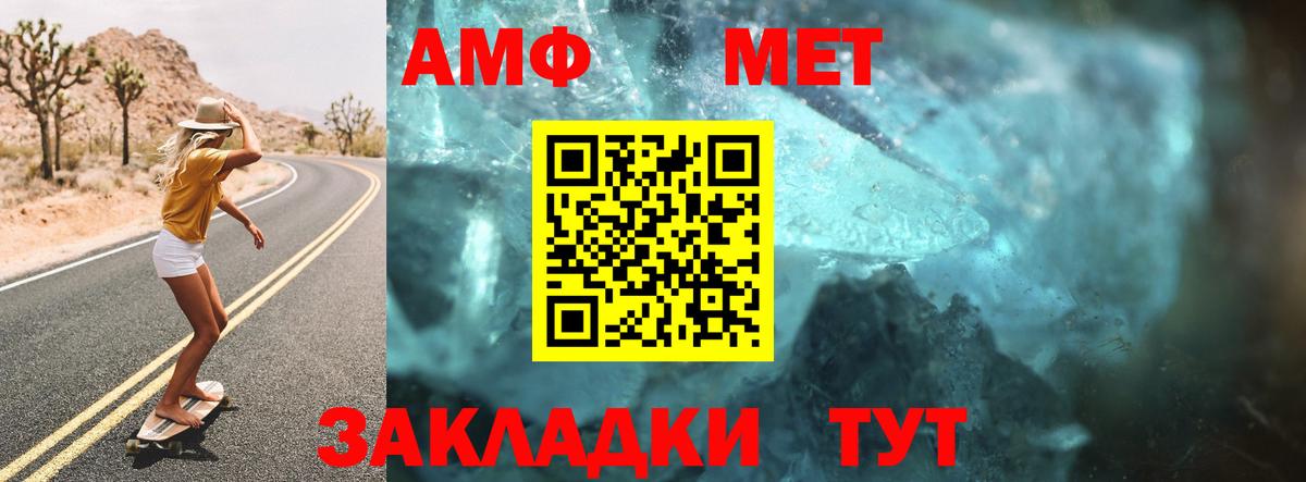 Кокаин  Каннабис  Миллерово  Вход с VPN  Меф  ЭКСТАЗИ  Как найти наркотики?  МЕФ кристаллы  MDMA  ГАШ 