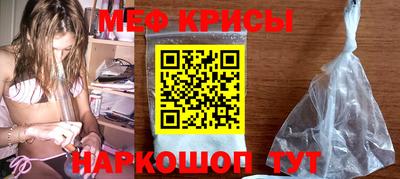 амф Заволжье