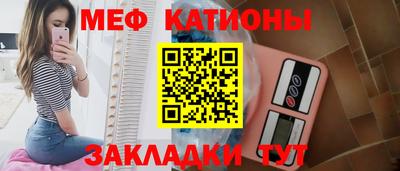 амф Заволжье