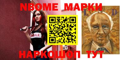 амф Заволжье
