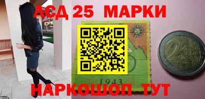 марихуана Жуковский