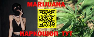 амф Заволжье