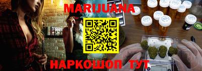 амф Заволжье