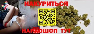 амф Заволжье