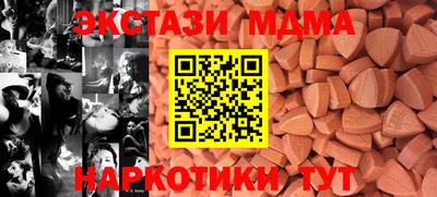 марихуана Жуковский