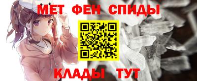 амф Заволжье