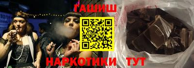 амф Заволжье