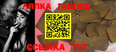 амф Заволжье