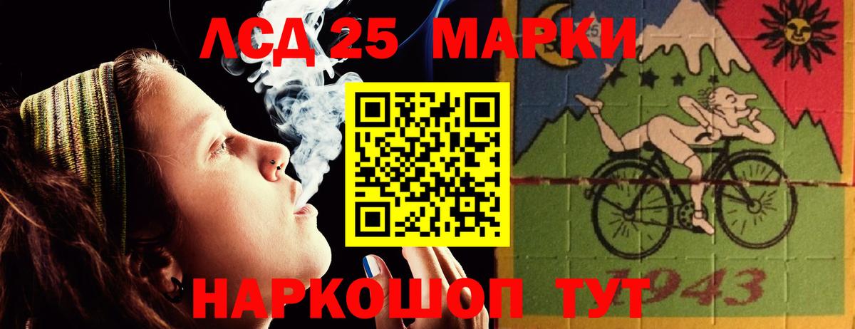 hydra вход  LSD-25 экстази ecstasy  LSD-25 экстази  Миллерово  Вход с VPN  Лсд 25 экстази ecstasy 