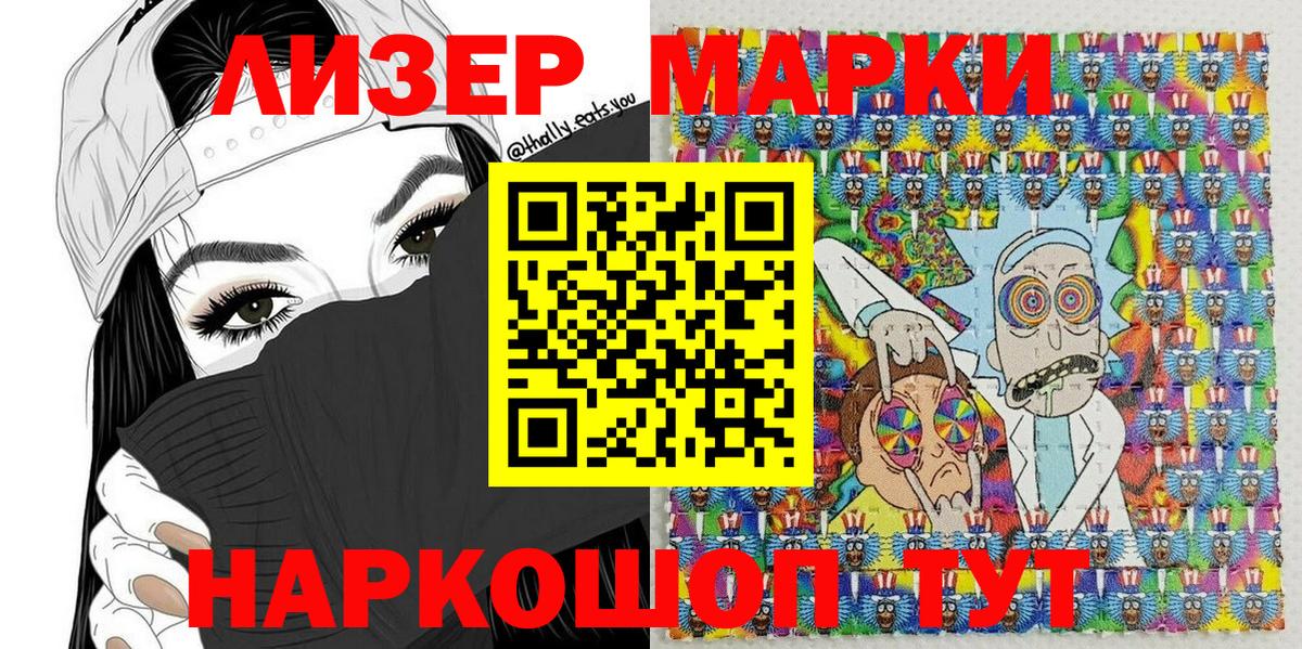 Alpha PVP Миллерово